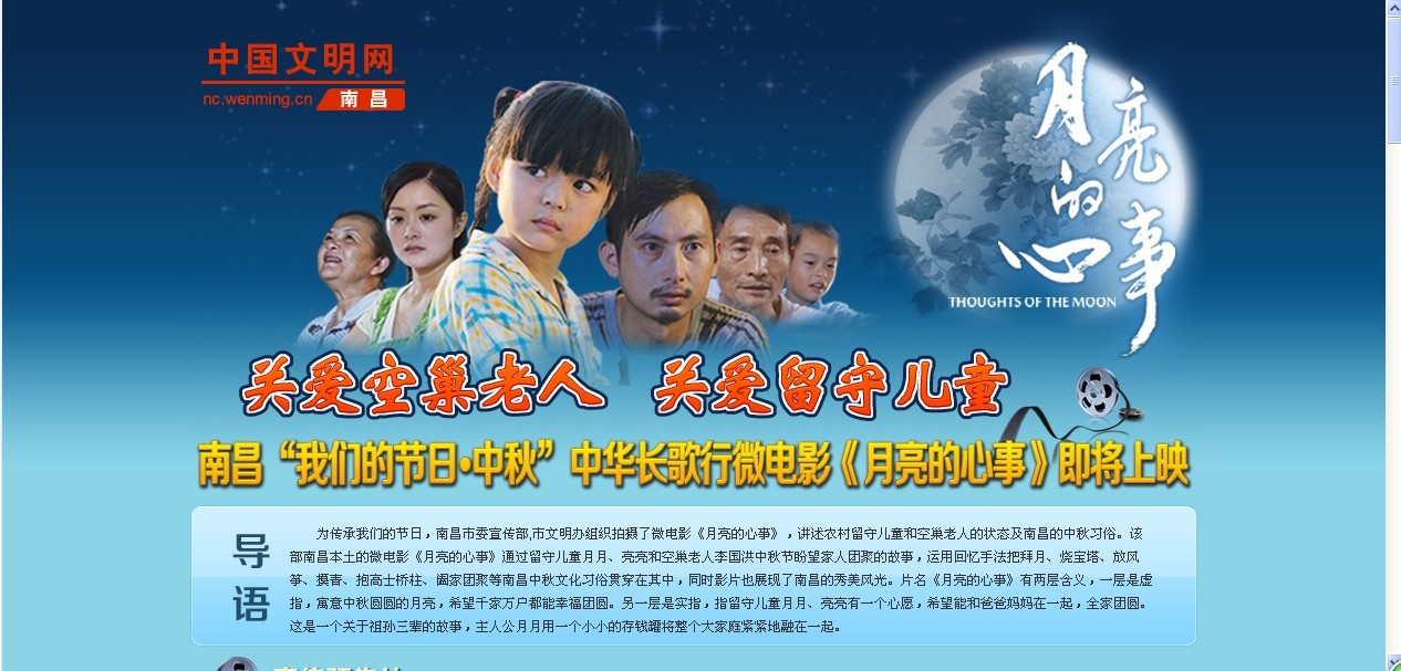&#20048;&#40060;&#32593;&#39029;&#29256;&#22312;&#32447;&#30331;&#24405;&#45;&#108;&#101;&#121;&#117;&#40;&#20013;&#22269;&#41;
