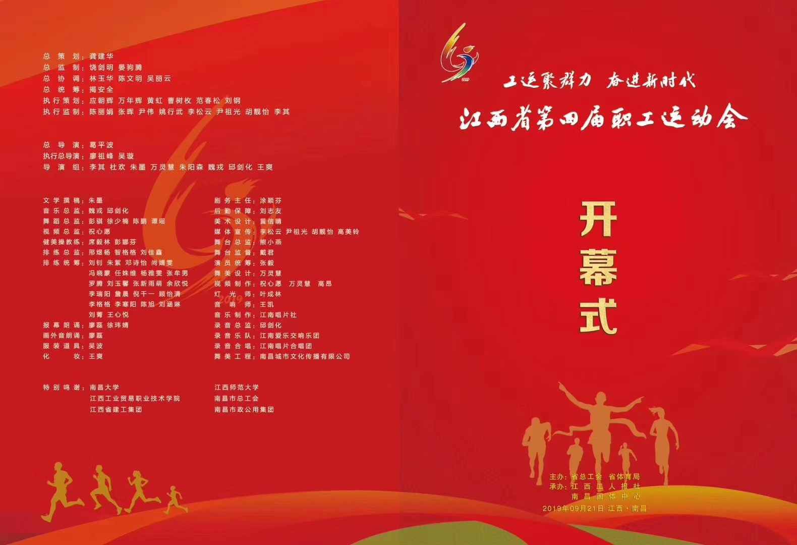 &#20048;&#40060;&#32593;&#39029;&#29256;&#22312;&#32447;&#30331;&#24405;&#45;&#108;&#101;&#121;&#117;&#40;&#20013;&#22269;&#41;