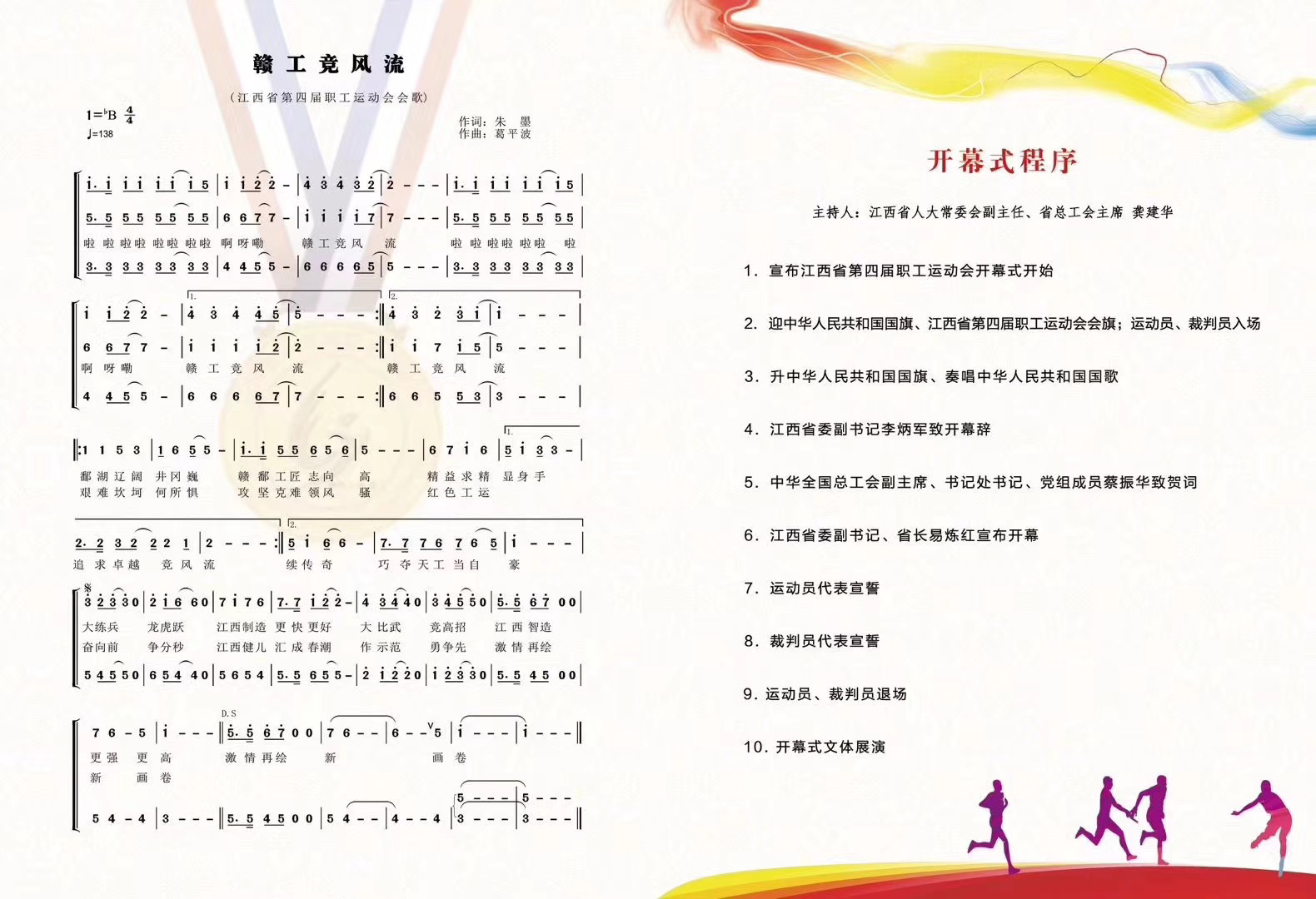 &#20048;&#40060;&#32593;&#39029;&#29256;&#22312;&#32447;&#30331;&#24405;&#45;&#108;&#101;&#121;&#117;&#40;&#20013;&#22269;&#41;