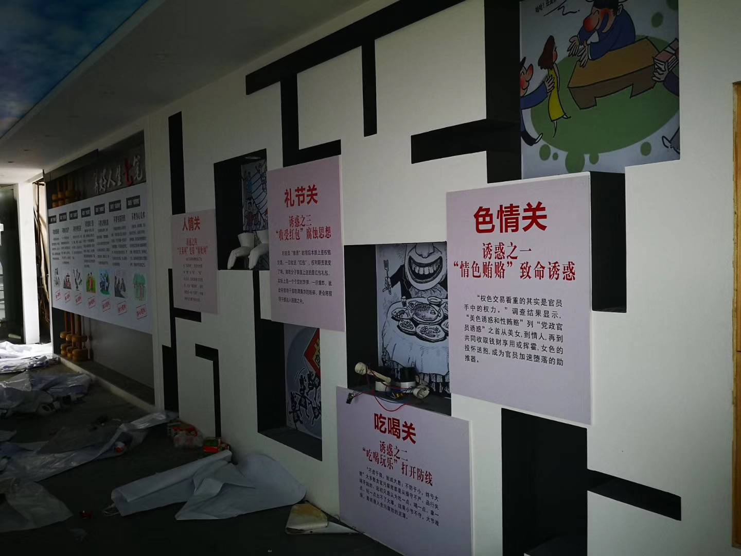 &#20048;&#40060;&#32593;&#39029;&#29256;&#22312;&#32447;&#30331;&#24405;&#45;&#108;&#101;&#121;&#117;&#40;&#20013;&#22269;&#41;